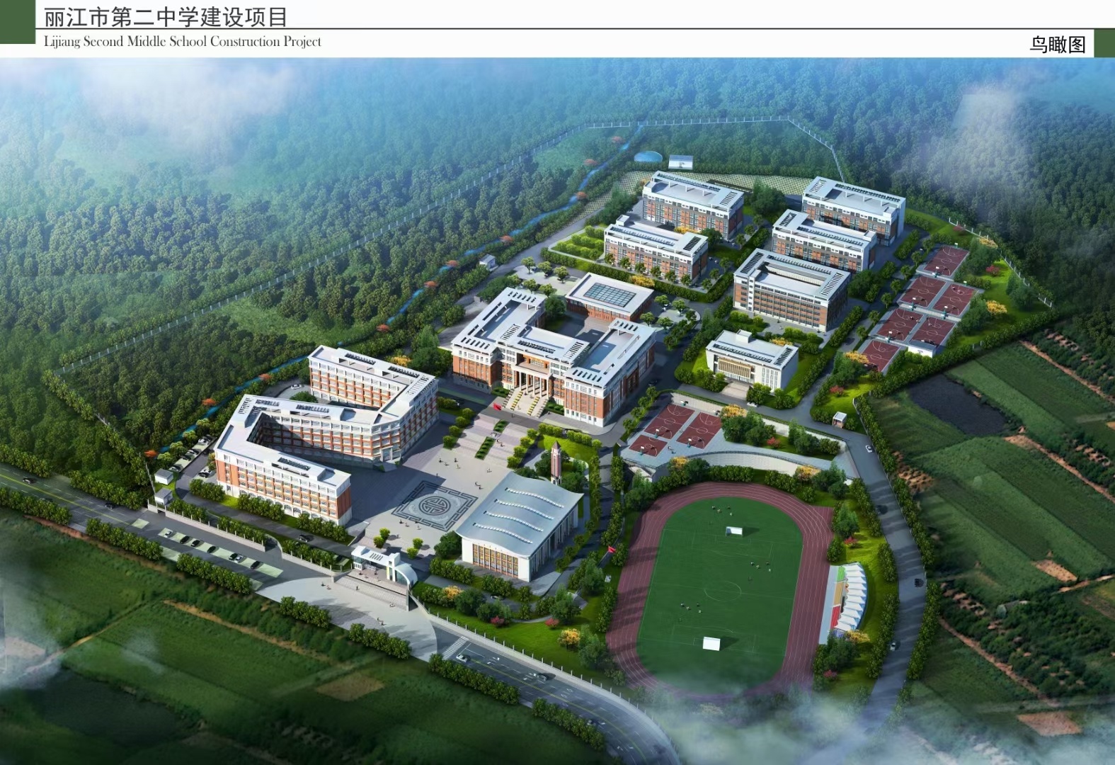 商业建筑新叙事：从钢铁丛林到城市共享客厅